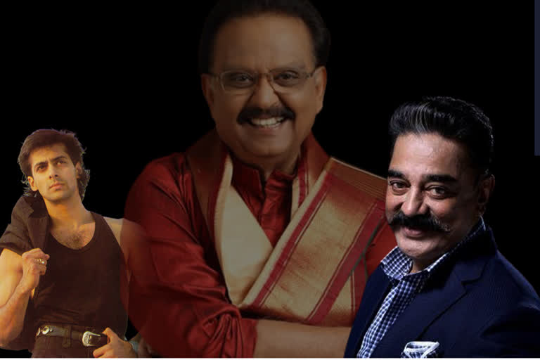 S.P. Balasubrahmanyam-Salman Khan, Kamal Hassan connection dates back to 90s...