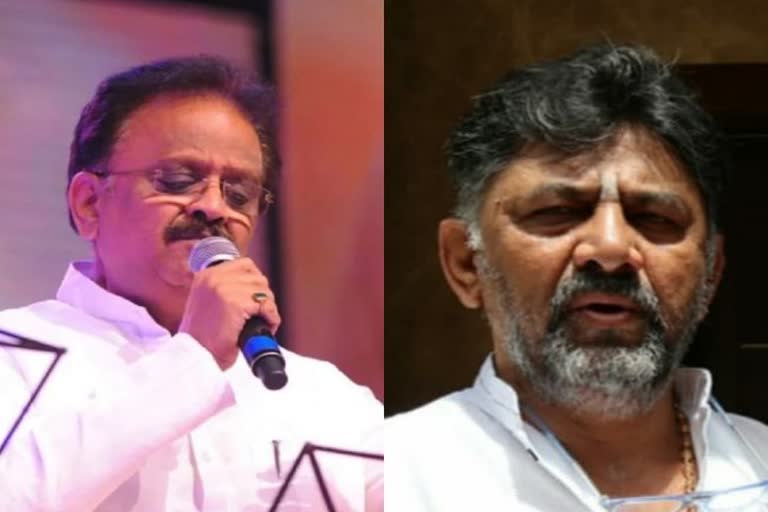 dk-sivakumar-condoles-the-death-of-singer-sp-balasubramaniam