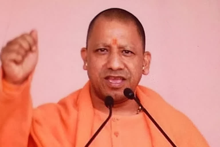 yogi adityanath