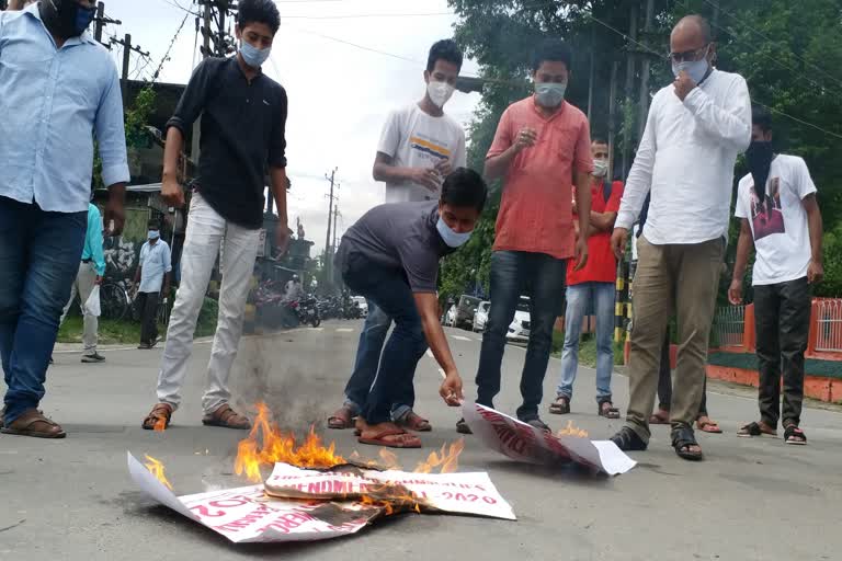 Massive protest By AASU Againts Agriculture Bill 2020 In Goalghat