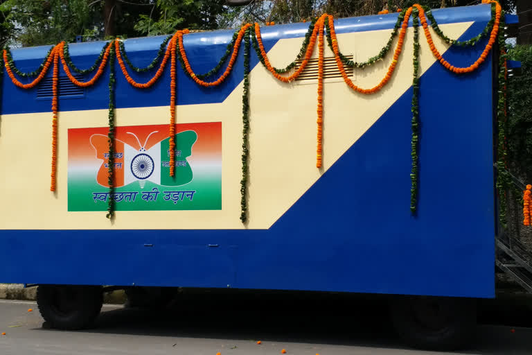 mobile toilets