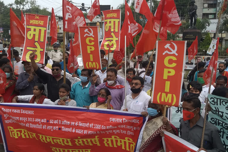 protest against agriculture bill in ranchi, कृषि बिल और श्रम कानून के खिलाफ वामदलों का विरोध प्रदर्शन