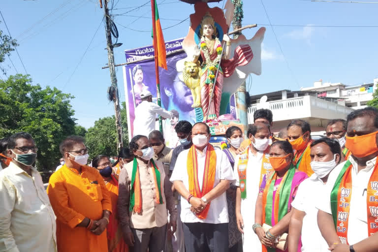 dheen dayala upadhyay birth anniversary celebrated by bjp leaders in guntur