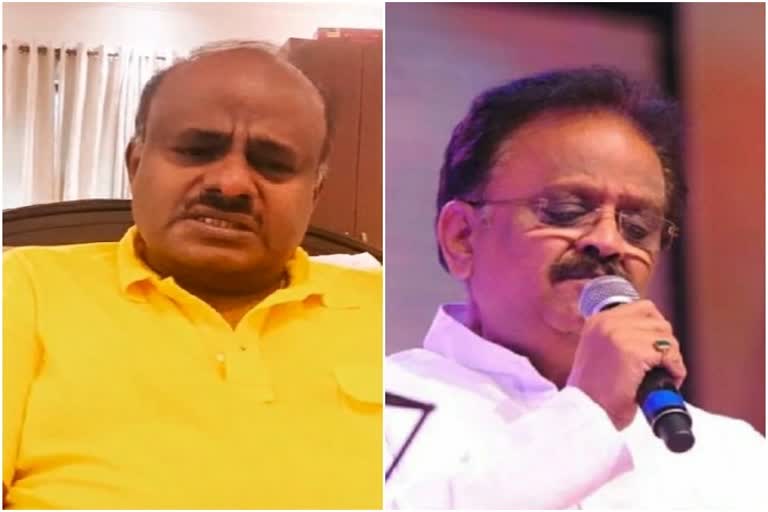 hd-kumaraswamy-condolence-to-singar-sp-balasubrahmanyam-death