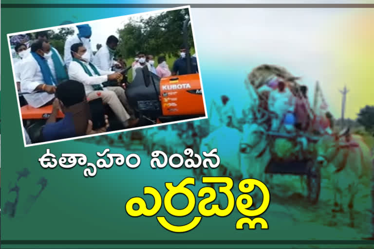 Minister Errabelli participated in a solidarity rally in rayaparthy, warangal district