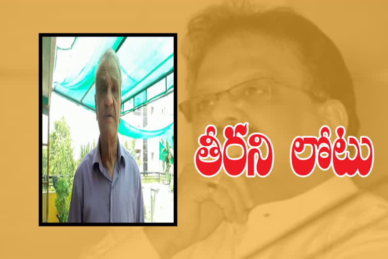 CPI National Secretary Narayana on s.p. balu's death