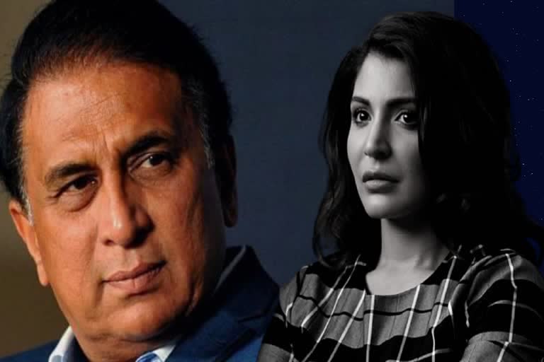 Gavaskar creates controversy