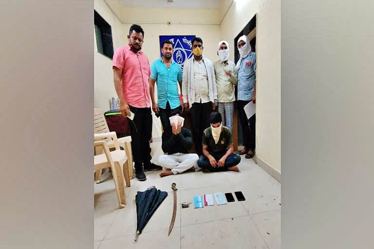 hingoli-ats-arrest-two-person