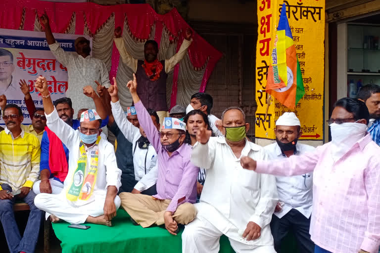 vba agitation for covid center in manmad