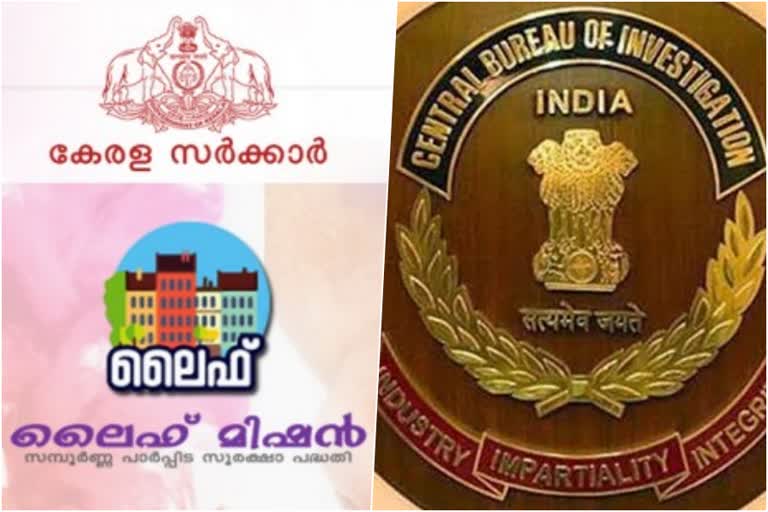 ലൈഫ് മിഷൻ ക്രമക്കേടിൽ സി.ബി.ഐ കേസെടുത്തു  Life Mission CBI registered a case  എറണാകുളം  FCRA  സി.ബി.ഐ കൊച്ചി യൂണിറ്റ്