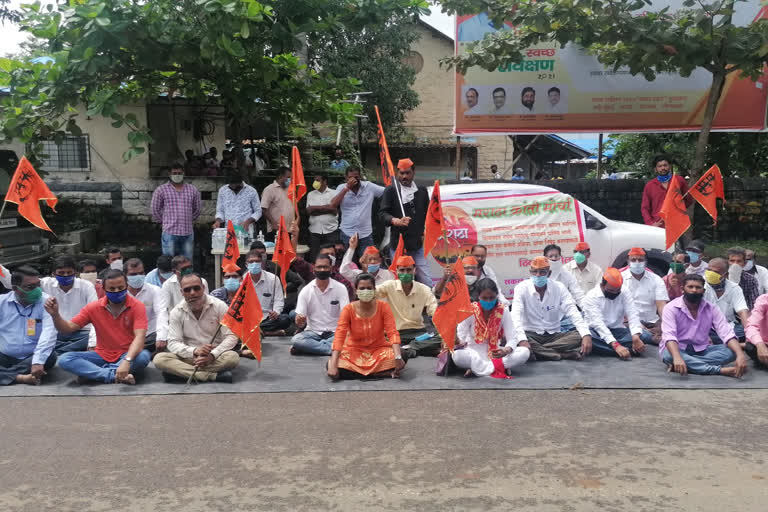 maratha agitation