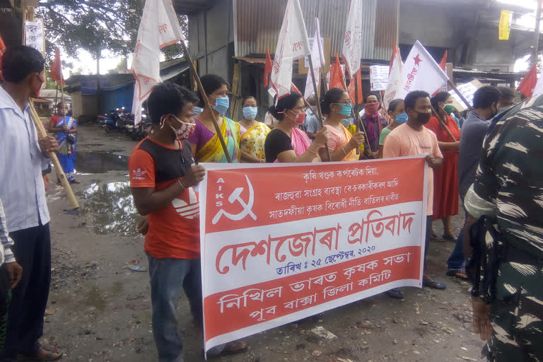 Massive Protest In Assam Goreswar