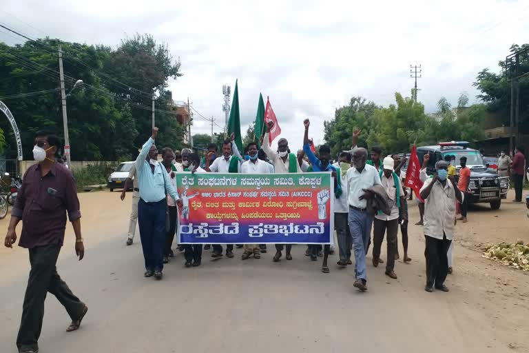 protest in koppal