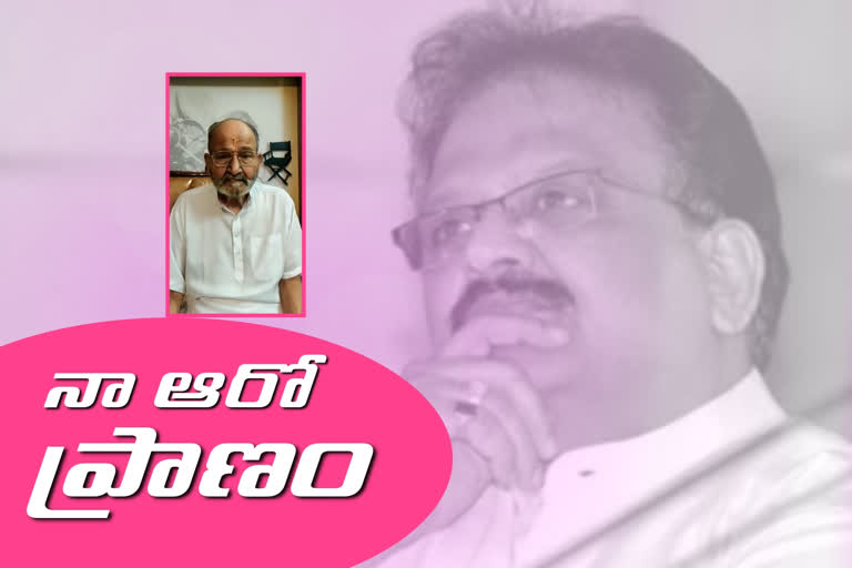 నా సోదరుడే కాదు.. నా ఆరోప్రాణం: కె. విశ్వనాథ్