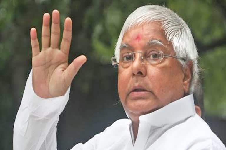 Lalu Yadav