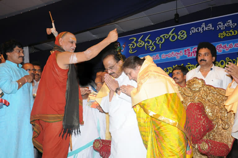 sharada peetadhipathi