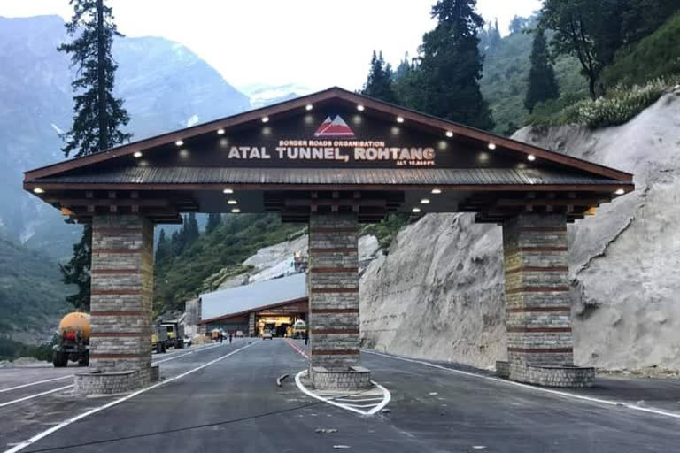 Atal tunnel  Rohtang Atal Tunnel  PM Modi to inaugurate Atal tunnel  Atal tunnel ready  India to inaugurate world's longest tunnel  റോഹ്താങ് അടൽ തുരങ്കപാത  റോഹ്താങ് അടൽ തുരങ്കപാത വാര്‍ത്ത  അടല്‍ തുരങ്കപാത