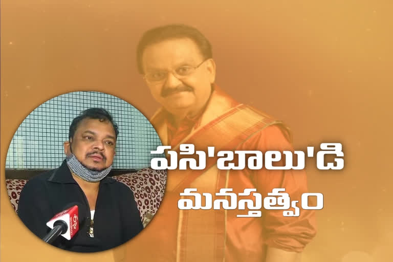 తమ్ముడు అని ఆత్మీయంగా పిలిచేవారు : మిథునం నిర్మాత