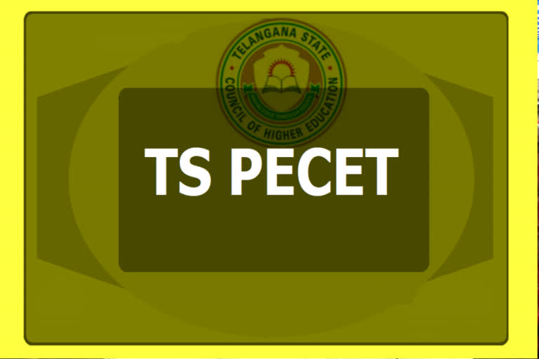 Convener Satyanarayana said that the deadline for applying for the PE set without any late fee has been extended to 30th of this month.