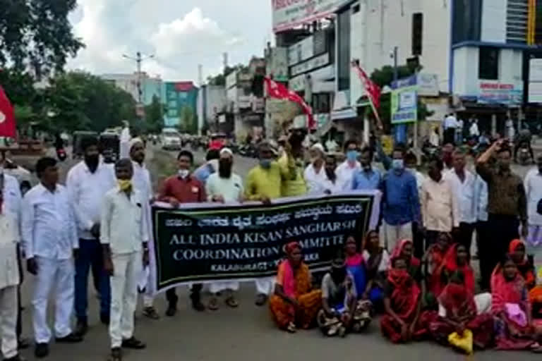 ಕಲಬುರಗಿಯಲ್ಲಿ ಪ್ರತಿಭಟನೆ