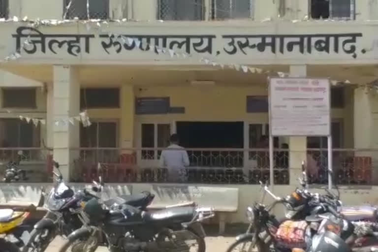 उस्मानाबाद कोरोनासंसर्ग वाढला