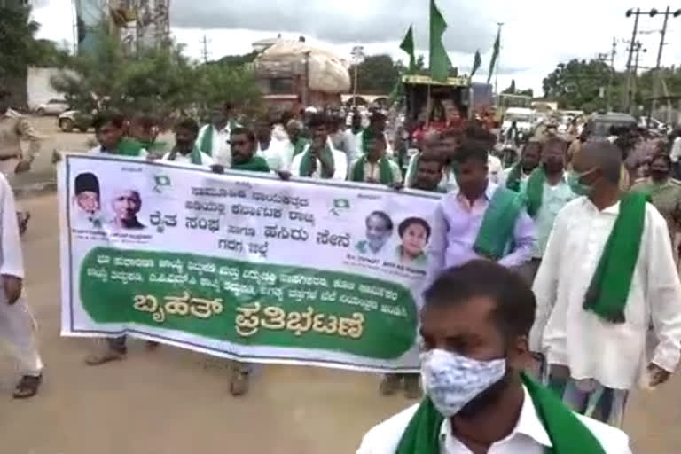 Farmers' protest on Highway