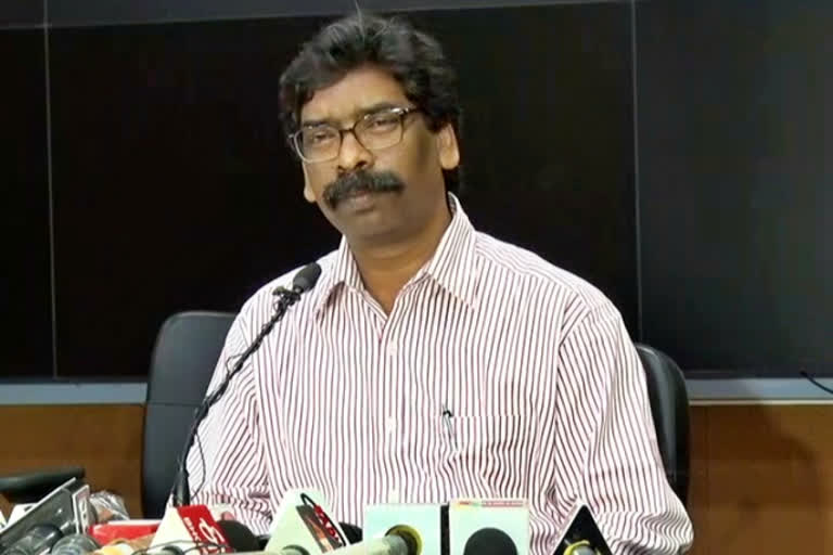 cm hemant soren press confernece in ranchi,किसान बिल के खिलाफ होगा 'उलगुलान'