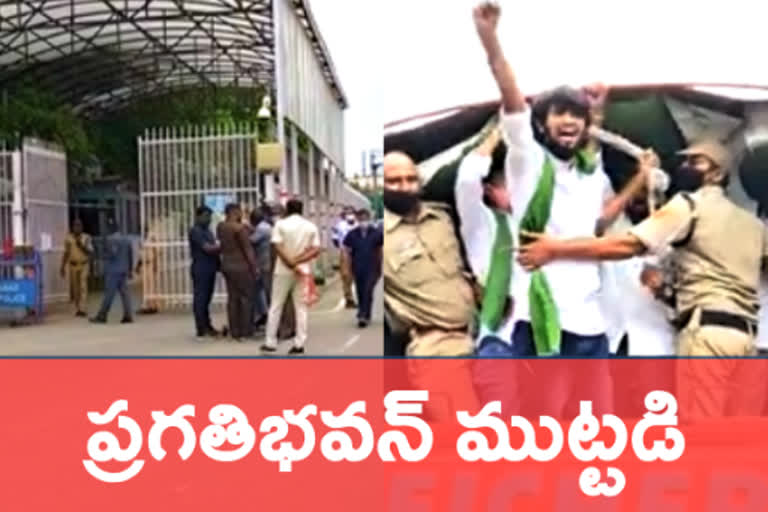 tribals eho protestesd at hyderabad pragathi bhavan was arrested by police