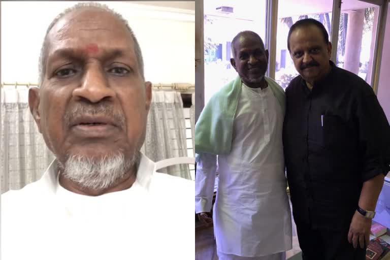 ilaiyaraaja in the memory of SPB  memory of SPB  ഇനിയില്ല ഈ കൂട്ടുകെട്ട്  എസ്‌പിബിയുടെ ഓർമകൾ  എസ്‌പിബിയുടെ ഓർമകളിൽ വിതുമ്പി ഇളയരാജ  ilaiyaraaja