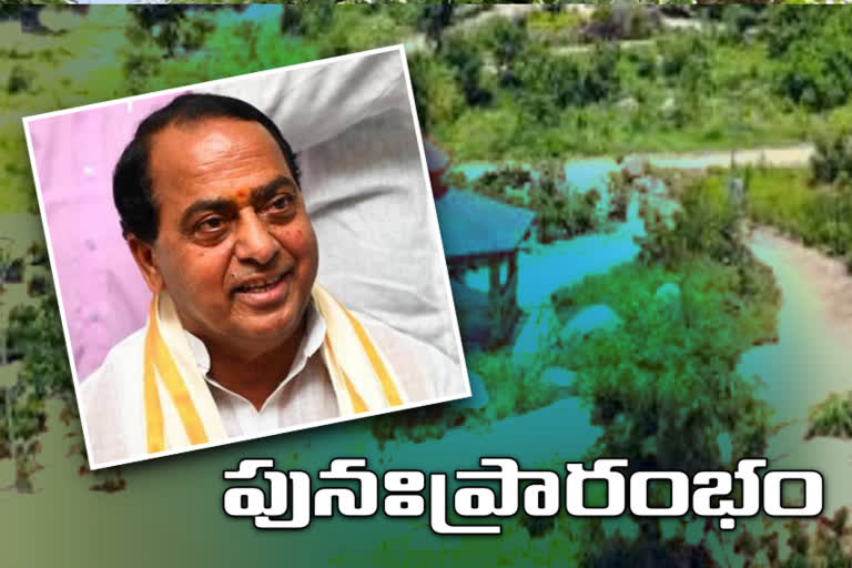 indrakaran reddy says  urban forest parks open to the public from tomorrow