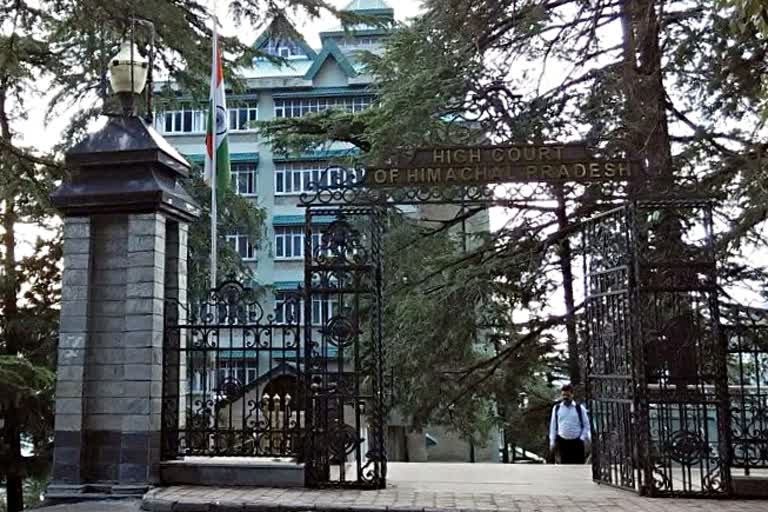 Himachal High Court