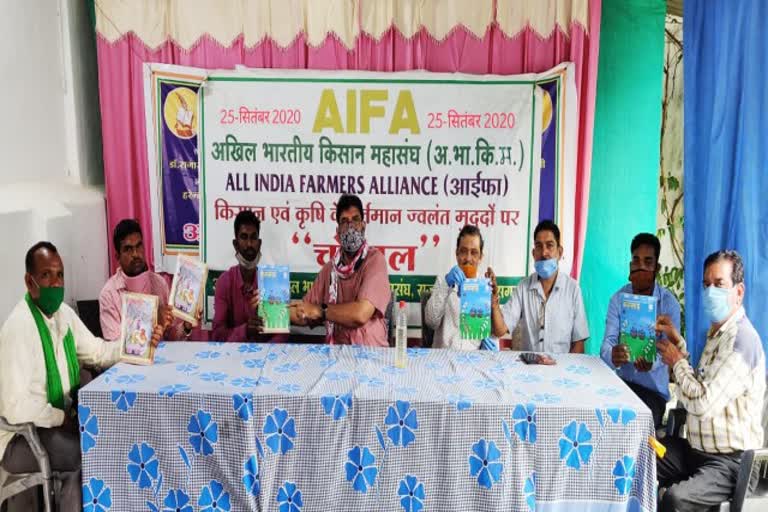 AIFA gives 7 suggestions to central government