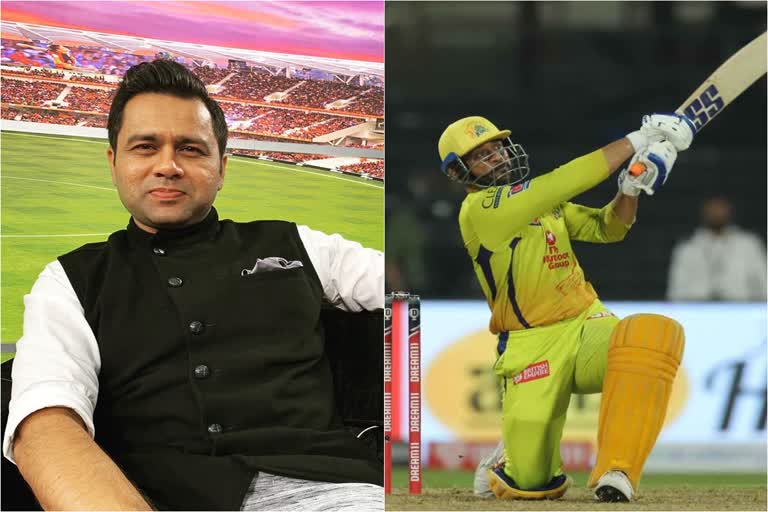 Aakash Chopra, MS Dhoni