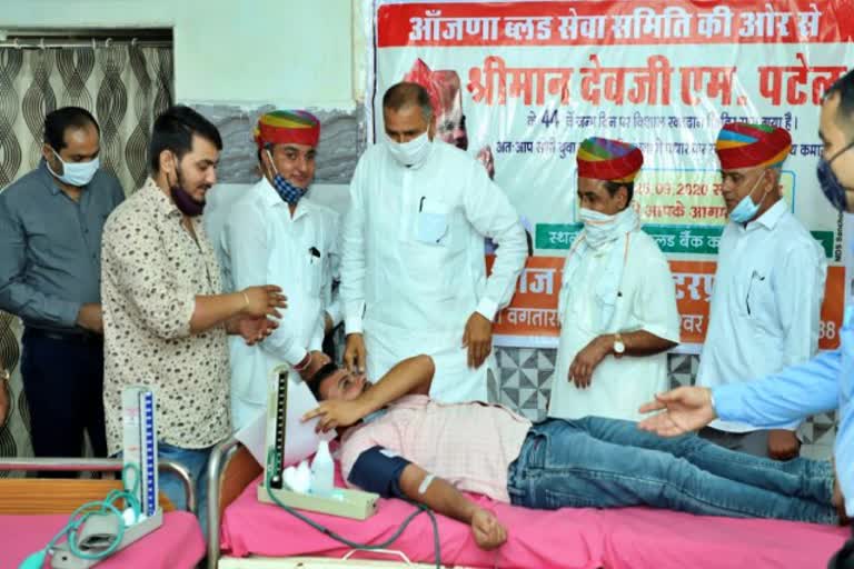 सांसद देवजी पटेल का जन्मदिन, जालोर में रक्तदान शिविर, Blood donation camp in Jalore