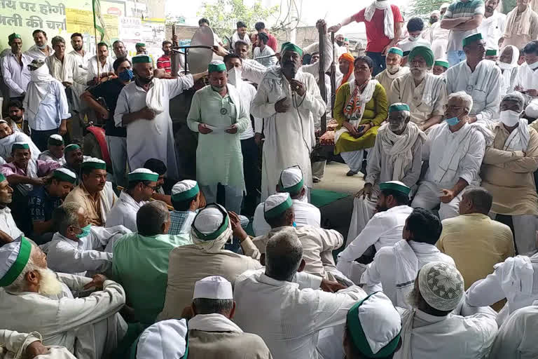 farmers protest against agricultural bill In saharanpur