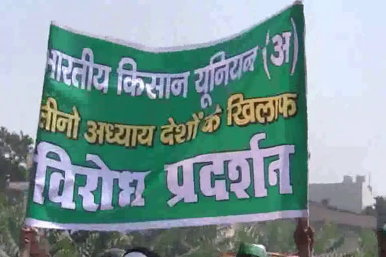 farmers opposed the agricultural bill In Palwal