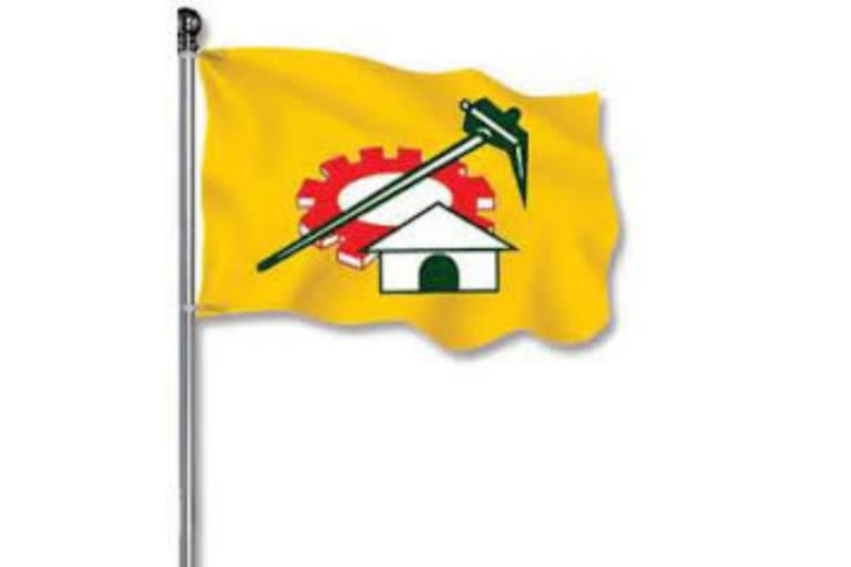 tdp flag