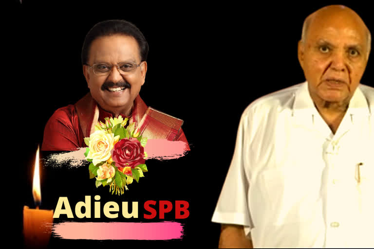 Ramoji Rao remembers SPB  A brother who embraced me with deep affection  Ramoji Rao expressed grief over SP Balasubrahmanyam demise  SP Balasubrahmanyam passes away  SP Balasubrahmanyam condolence  Chairman of Ramoji Group Institutions  Ramoji Rao pays tribute to SP Balasubrahmanyam  എസ്‌.പി.ബി  ഹൈദരാബാദ്  ഇതിഹാസ ഗായകൻ എസ്.പി ബാലസുബ്രഹ്മണ്യം  റാമോജി ഗ്രൂപ്പ് ചെയർമാൻ റാമോജി റാവു  റാമോജി റാവുവിന്‍റെ അനുശോചനം  താമരൈപാക്കം  ഉറ്റ സുഹൃത്ത് എസ്‌പിബി