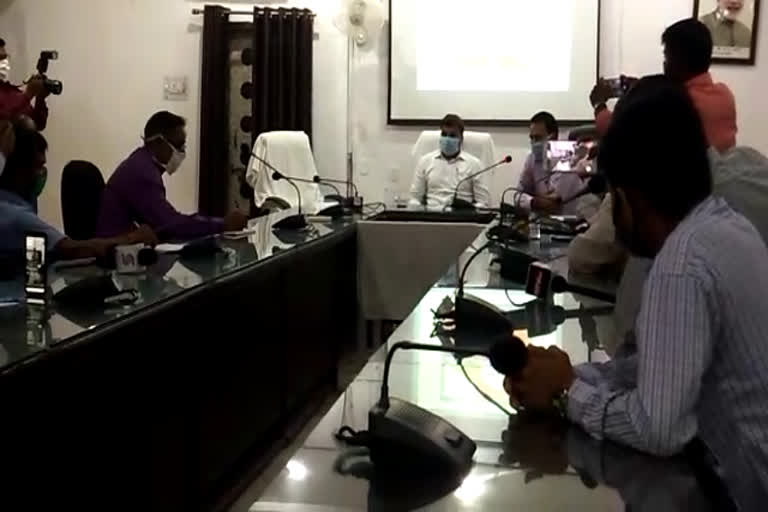 Collector Rajiv Ranjan took a meeting