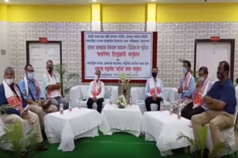 প্ৰয়াত ইকবালUnveiling of 'Nakshatra' in memory of Iqbal Ahmed আহমেদৰ স্মৃতিত স্মৰণিকা '