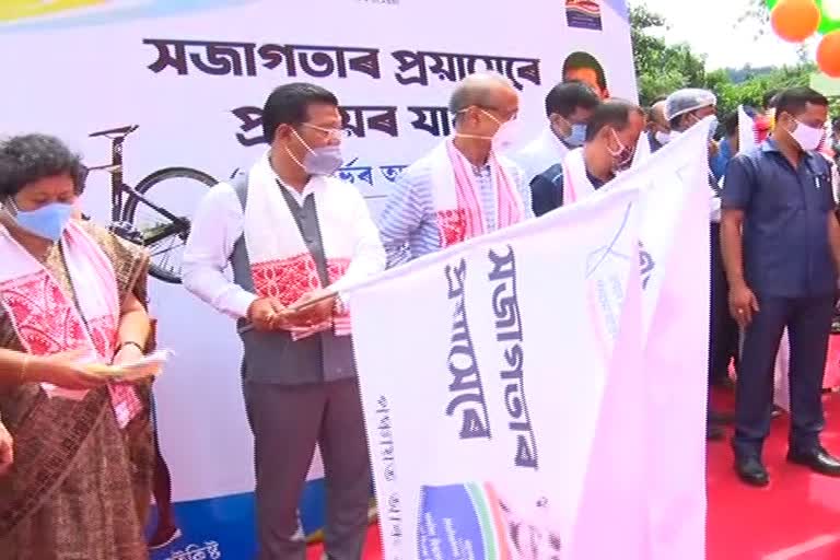 Assam State Tourism Department new scheme launch