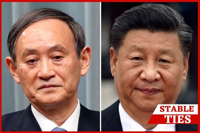 Japan-China ties