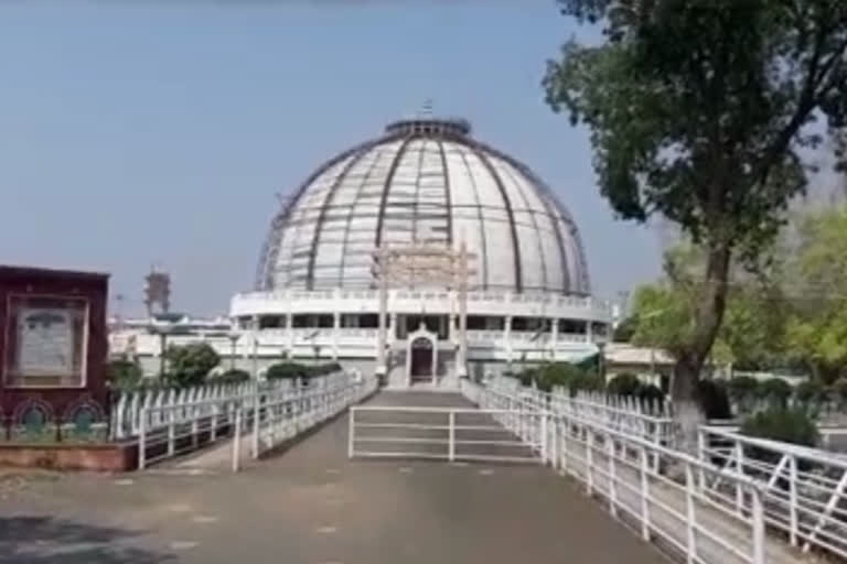 dhammachakra pravartan program