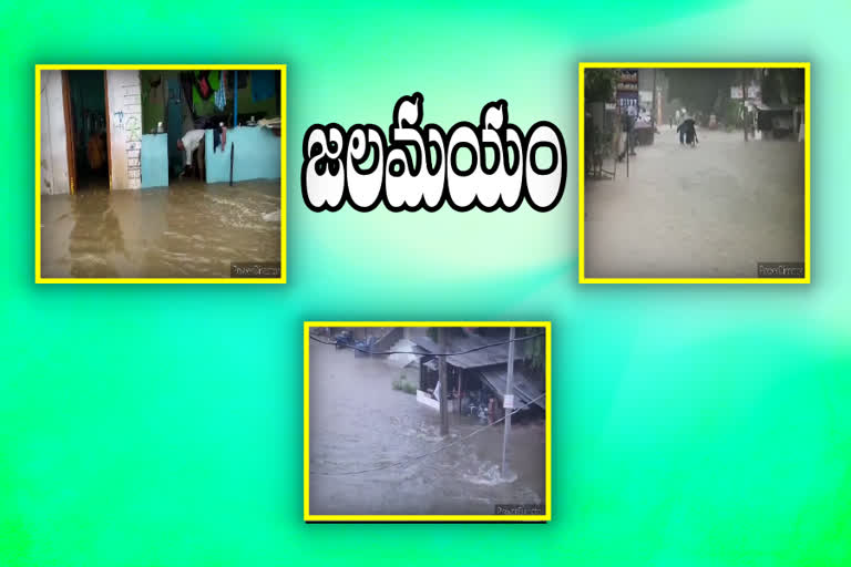 heavy rain at nadigudem in suryapet district