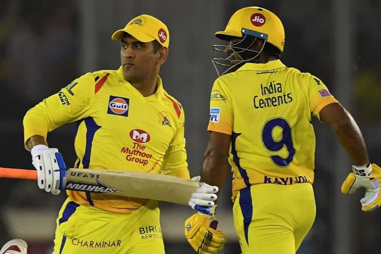 MS Dhoni, Ambati Rayudu