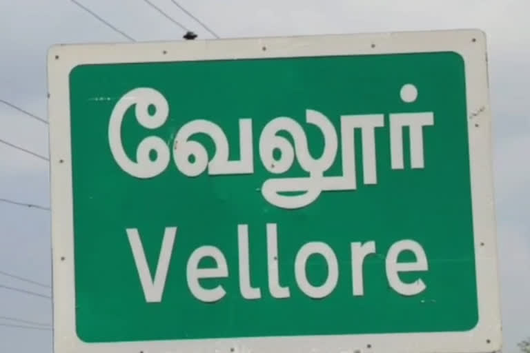 CORONA CONFIRMED CASES IN VELLORE