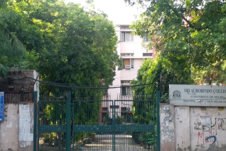 Aurobindo College