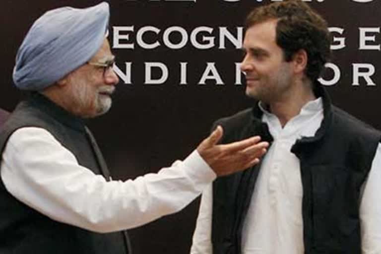 rahul and monmohan