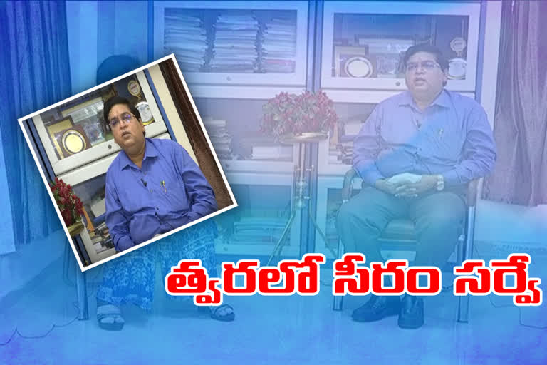 special interview with ipm director doctor shankar