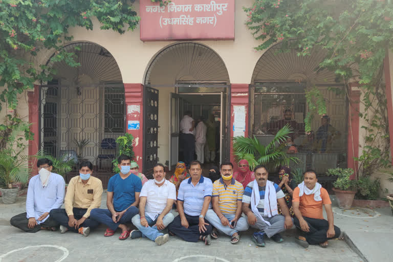 congress protest in kashipur municipal corporation